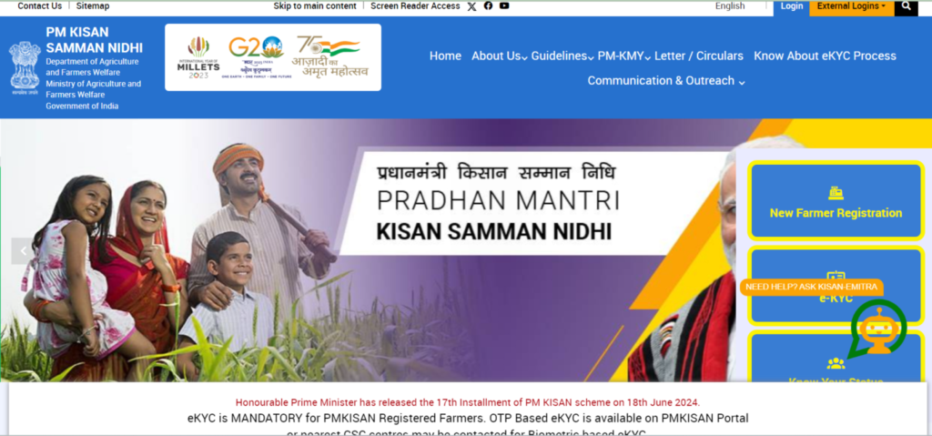 PM Kisan 19th Installment Date