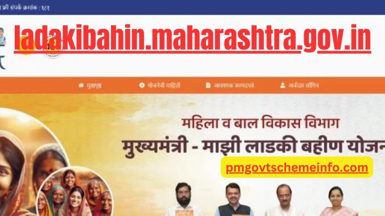 ladakibahin.maharashtra.gov.in