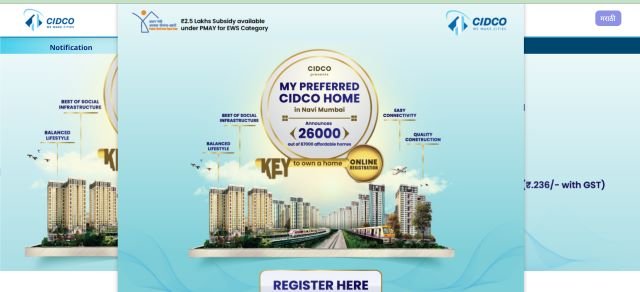 CIDCO Portal