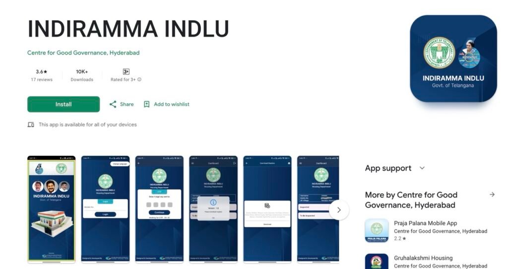 Download Indiramma Illu Mobile App 2024-25