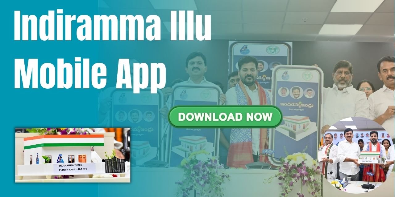 Indiramma Illu Mobile App