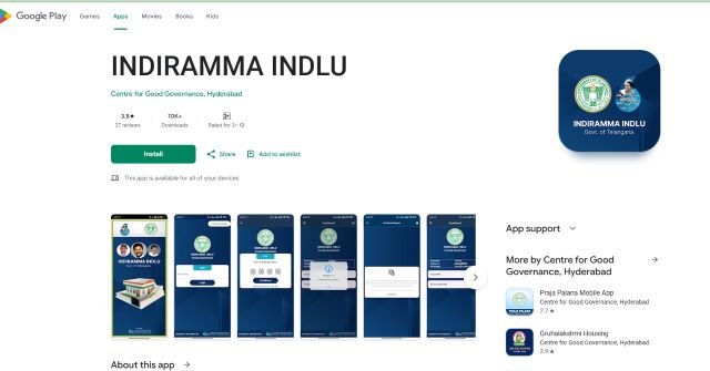 Indiramma Housing App