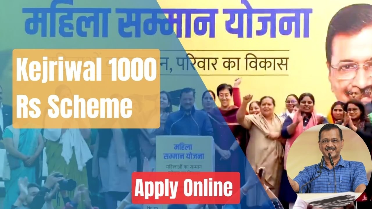 Kejriwal 1000 Rs Scheme