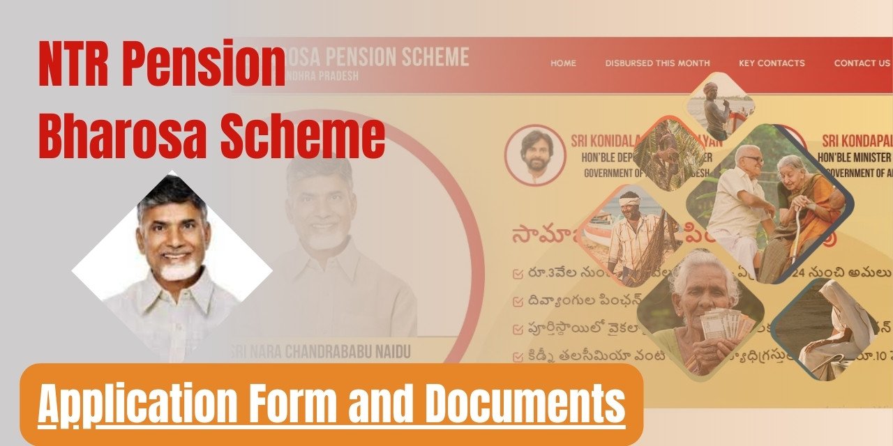 NTR Pension Bharosa Scheme