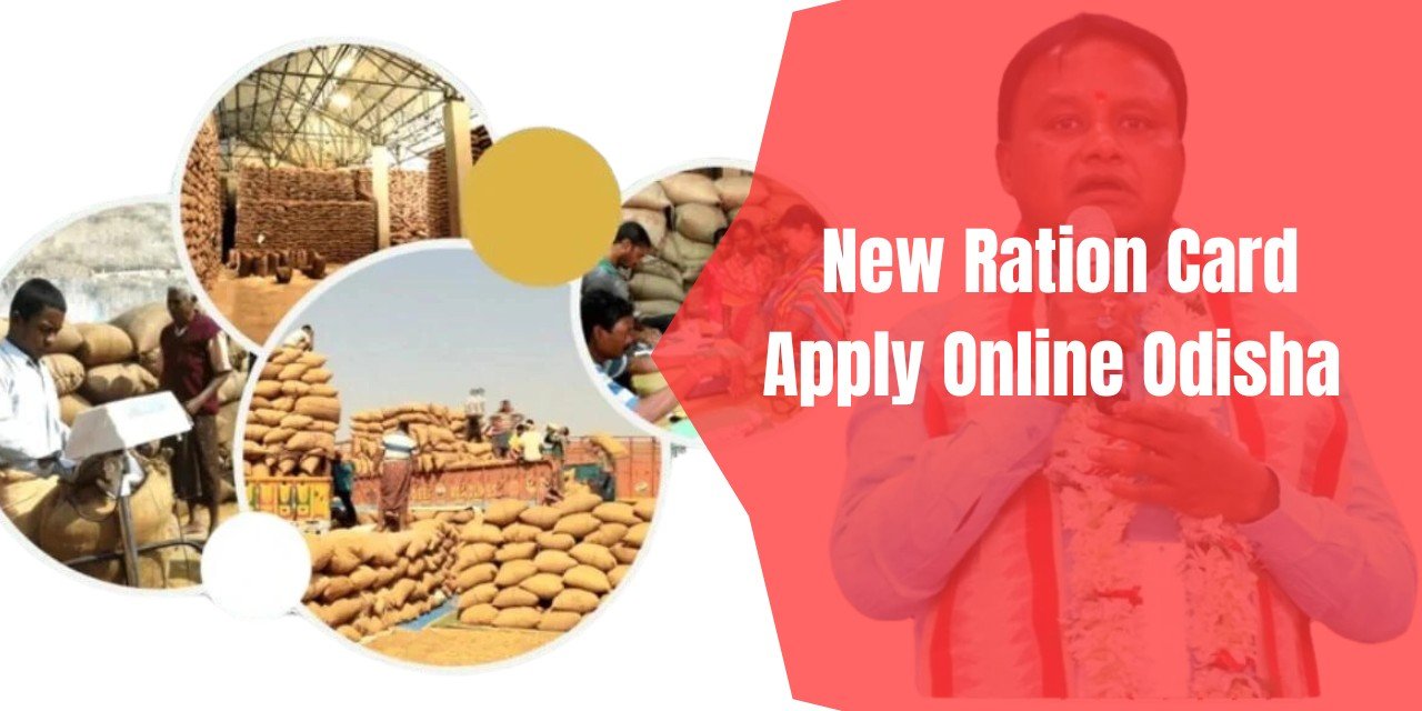 New Ration Card Apply Online Odisha