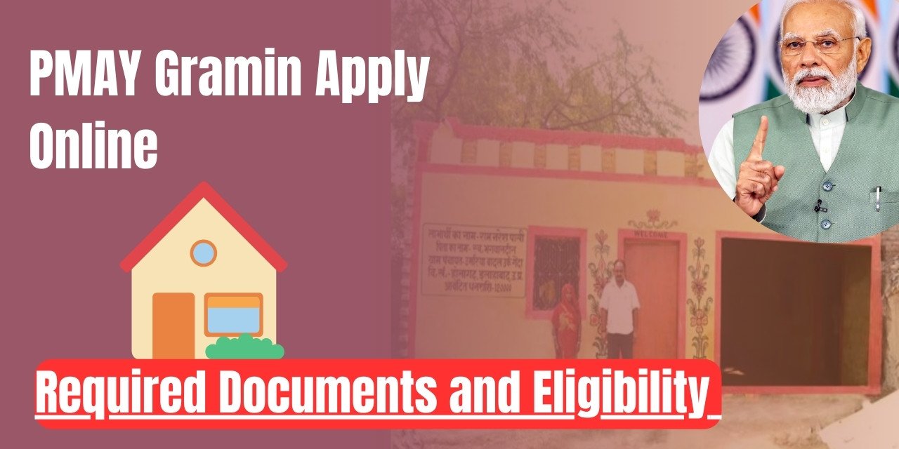 PMAY Gramin Apply Online