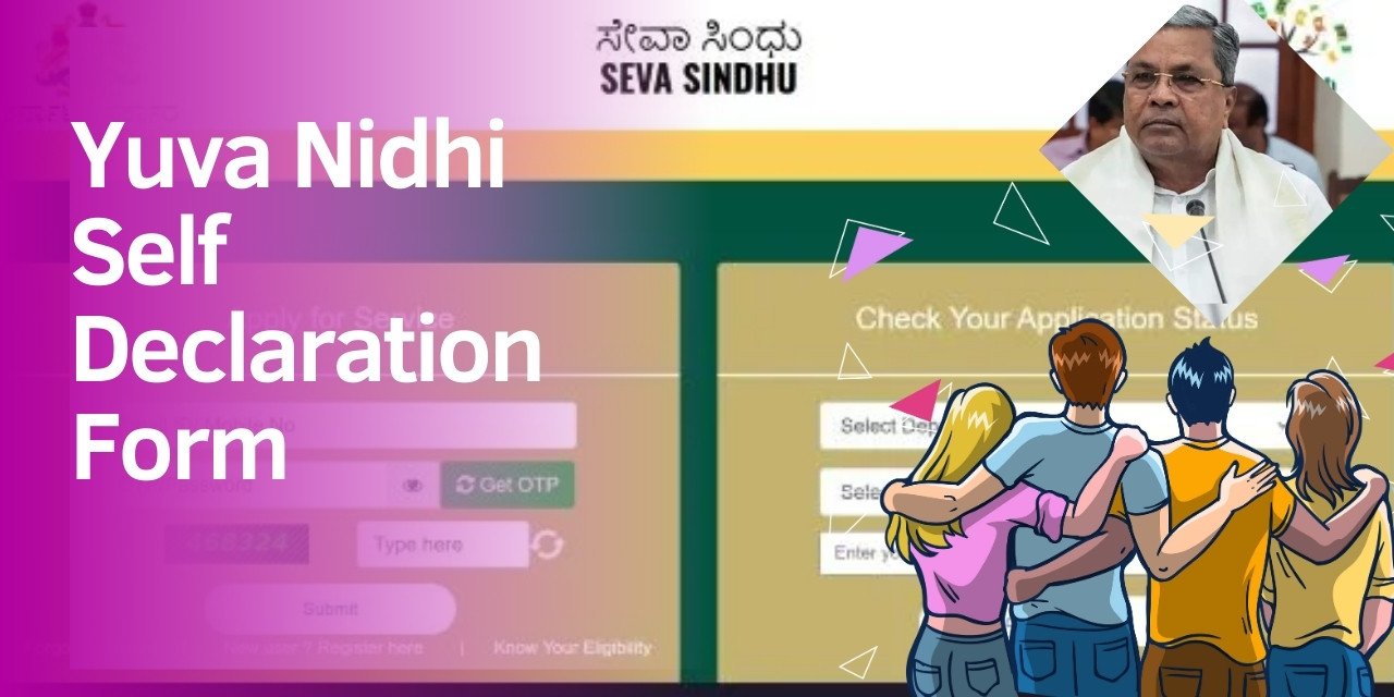 Yuva Nidhi Self Declaration Form