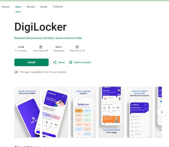 Digilocker App