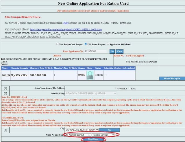 Ration Card Online Apply Karnataka