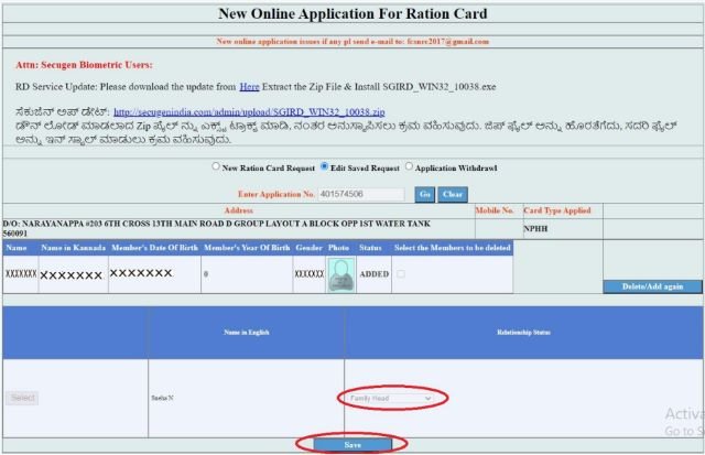 Ration Card Online Apply Karnataka