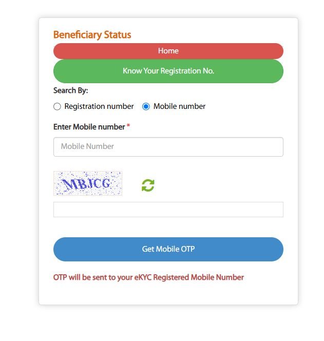 testmmmlby mahaitgov in