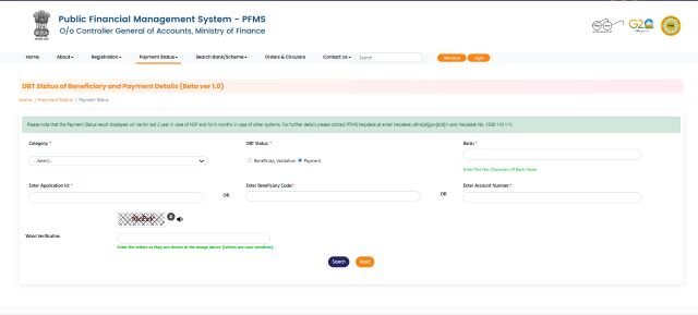 Odisha Paddy Input Subsidy Scheme Status