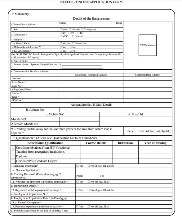 Application Form