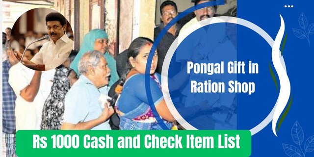 Pongal Gift in Ration Shop