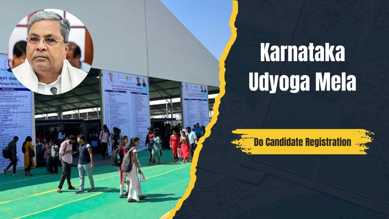 Karnataka Udyoga Mela