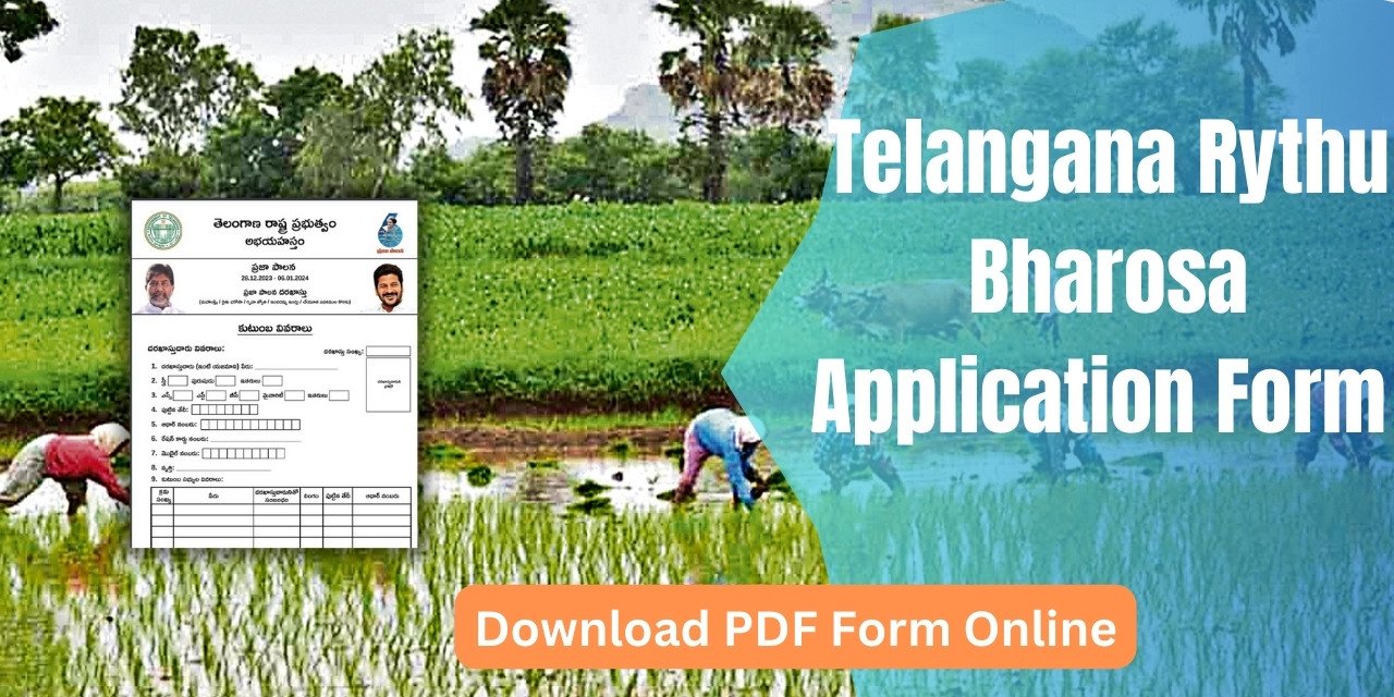 Telangana Rythu Bharosa Application Form