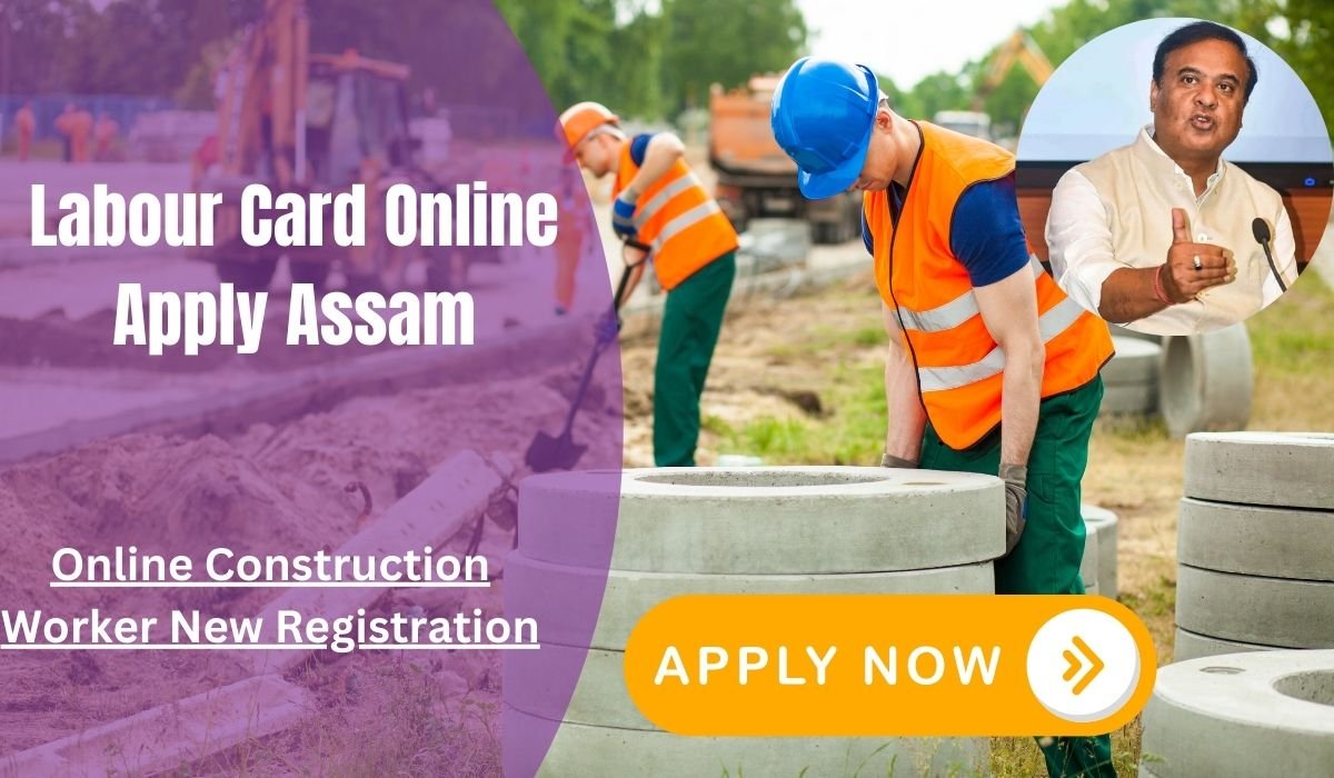 Labour Card Online Apply