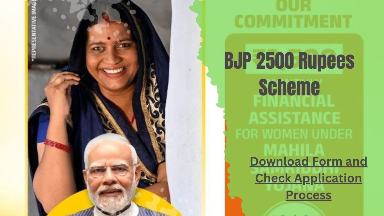 BJP 2500 Rupees Scheme