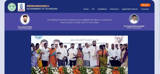 Indiramma llu Telangana Portal