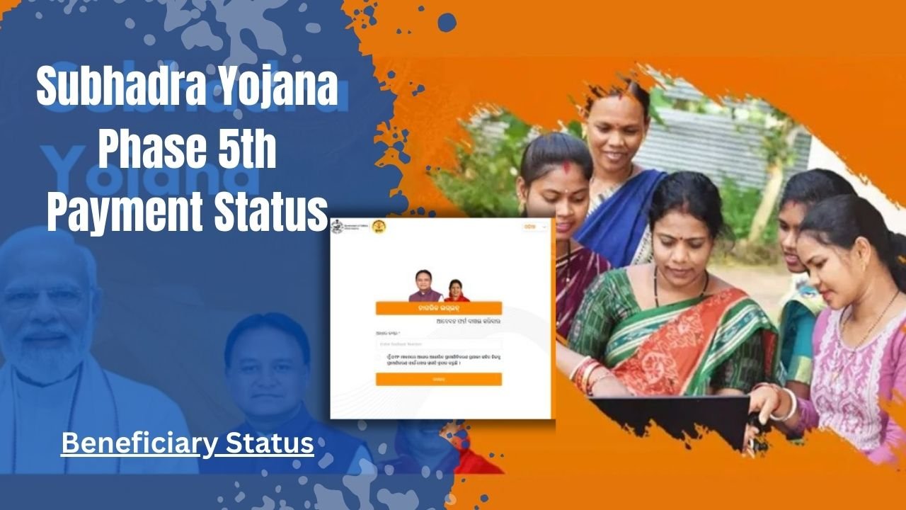 Subhadra Yojana Phase 5th Payment Status