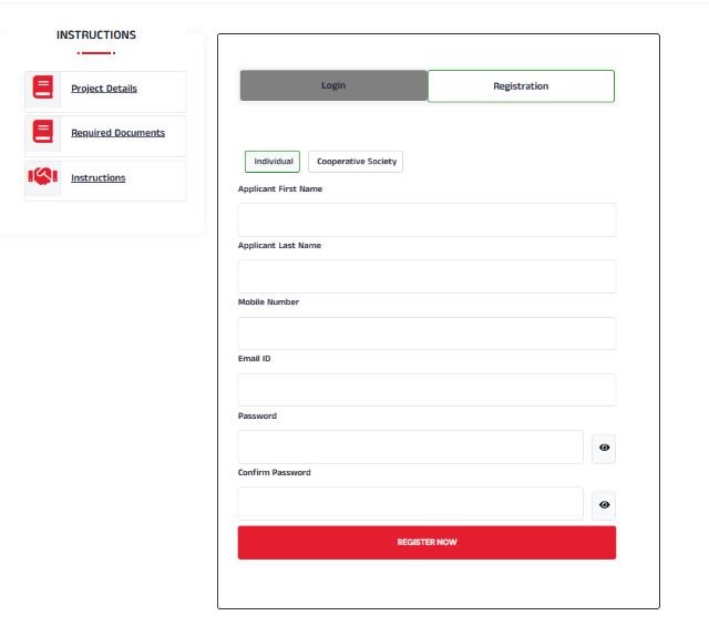 Online Registration Form