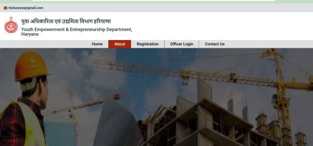 Haryana Contractor Saksham Yuva Scheme