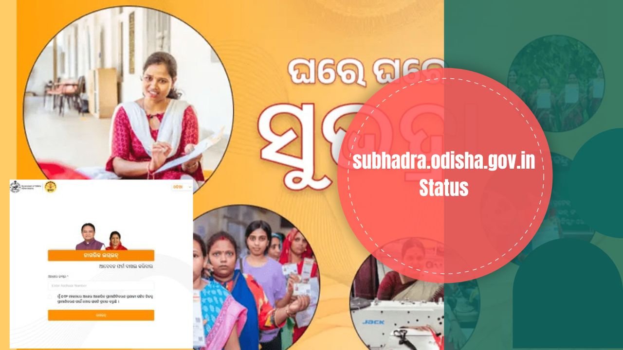 subhadra.odisha.gov.in Status