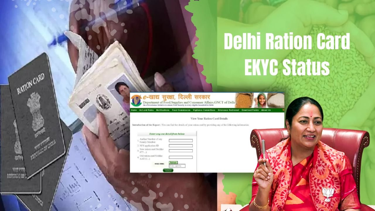 Delhi Ration Card EKYC Status